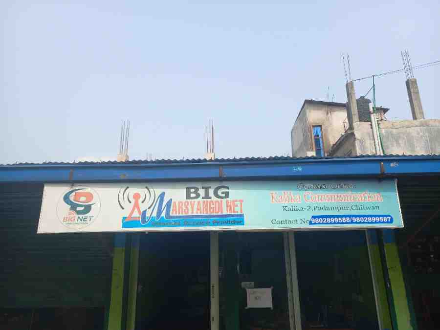Big Marsyangdi Net Pvt. Ltd