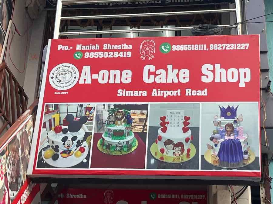 A-One Cake Shop
