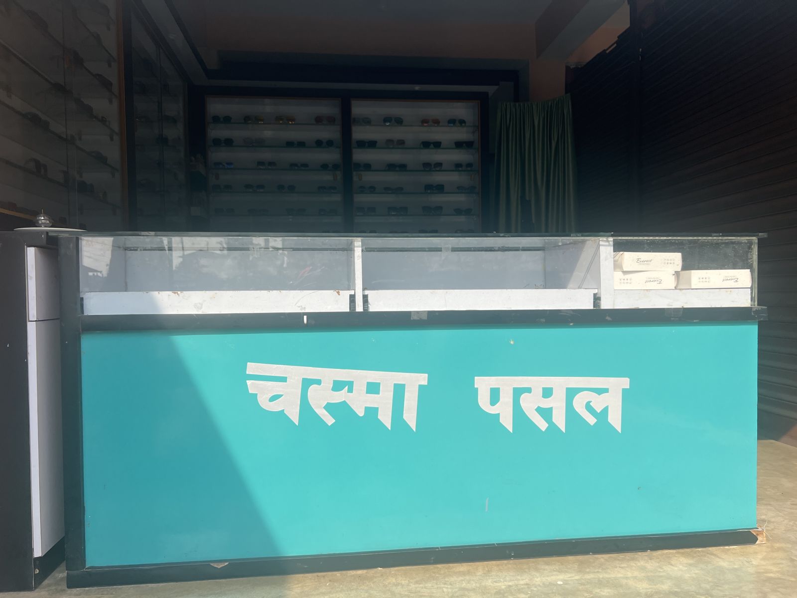 Padampur Eye Care