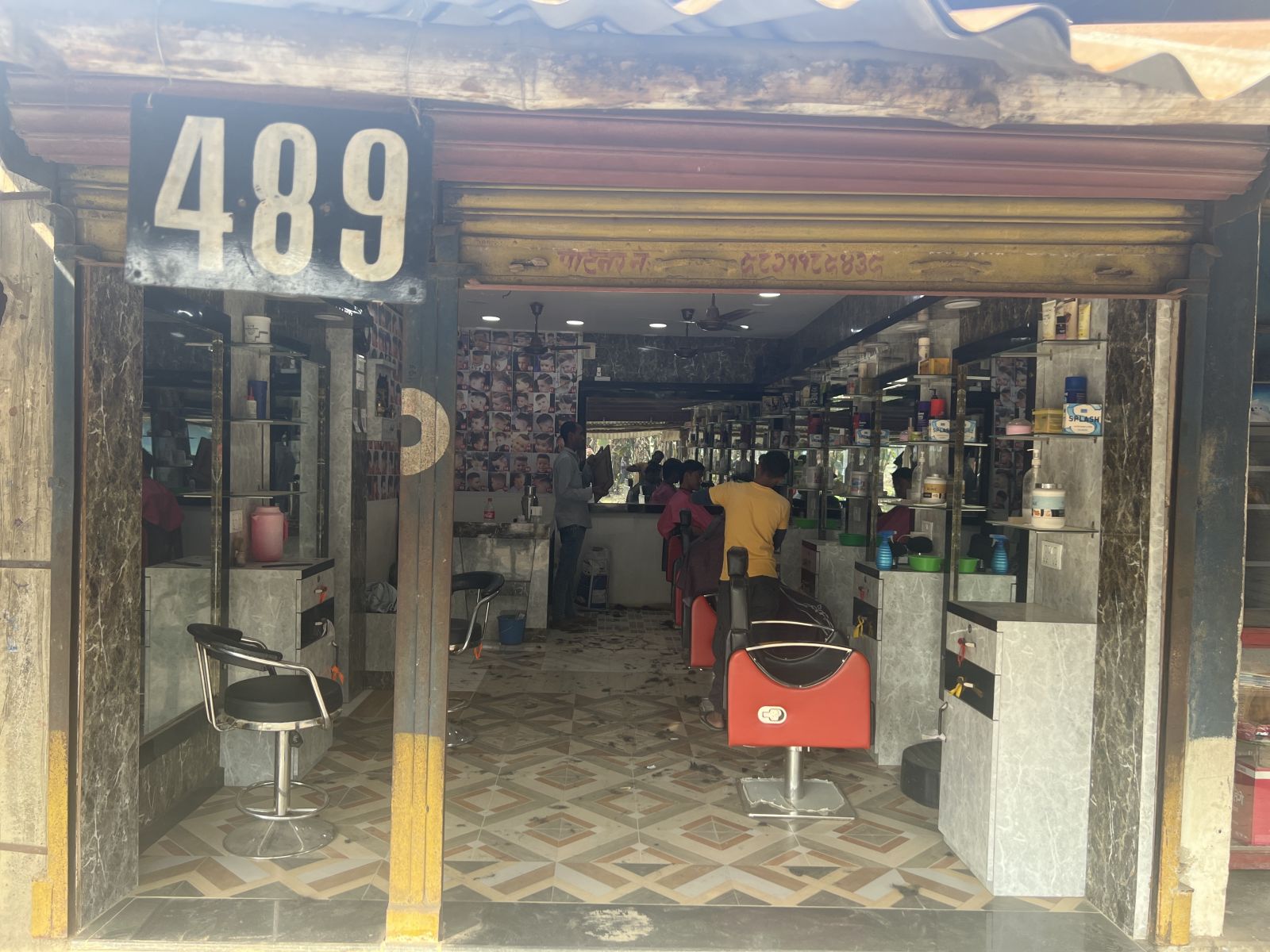 Bikash Hair Dresser and Man Parlour
