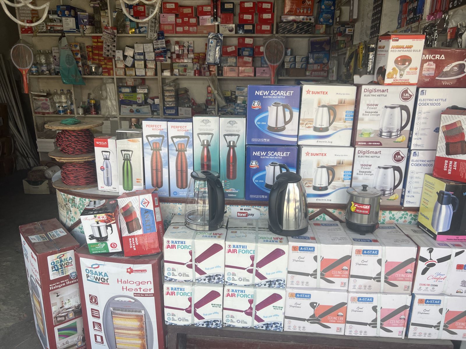 OM Electric Padampur