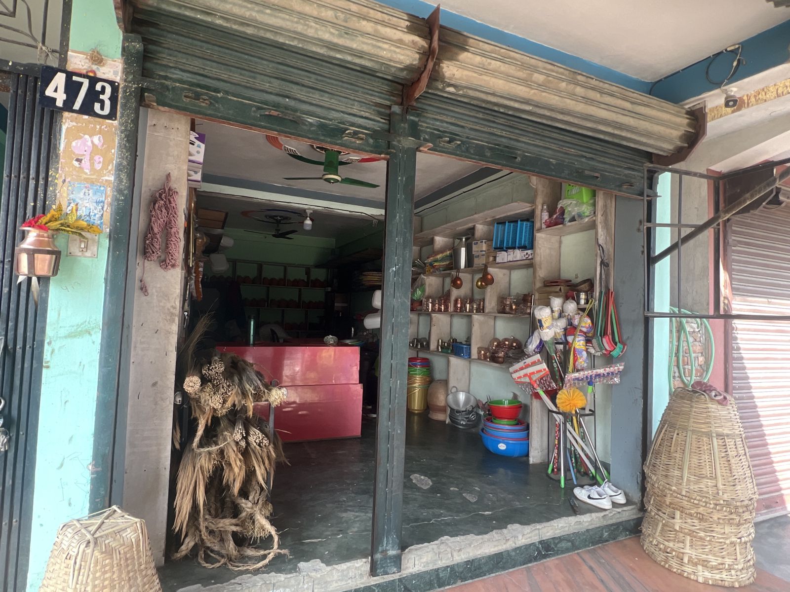 Jay Vishnu Vada  Pasal